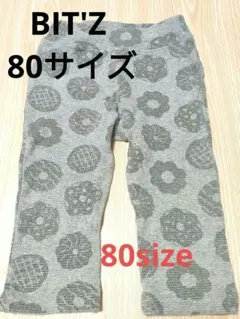 BIT'Z ベビーズボン 80サイズ ドーナツ模様のサムネイル