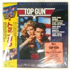 TOP GUN オリジナル・サウンドトラック レコード 帯付き - メルカリ