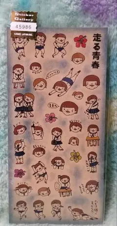 ひまわりママ様 リクエスト 2点 まとめ商品