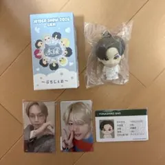 JO1 與那城奨 EIEN 永縁 ぷちじぇお トレカ4枚セット - メルカリ