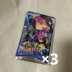 あんスタ 称号 プレート アクリル キーホルダー 桜河こはく - メルカリ