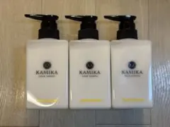 2025年最新】カミカ シャンプー 3本の人気アイテム - メルカリ