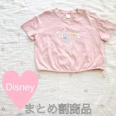 Disney ミニーちゃん Tシャツ 95㌢