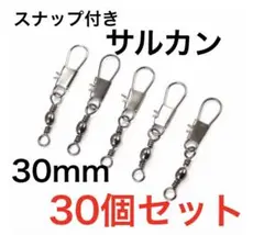 Item thumbnail for item 4c0b11a2-fc09-491c-9847-72fa88565d6b