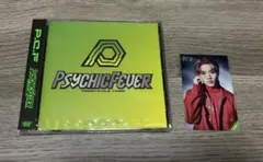 PSYCHICFEVER セット