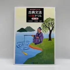 Item thumbnail for item 1aa0340a-3d53-4dc9-87e3-9d6f91ec26de