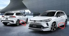モデリスタ220 クラウン RS 右 運転席 RH サイドスカート 062 - メルカリ