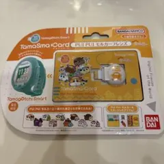 2026年最新】たまスマカード モルカーの人気アイテム - メルカリ