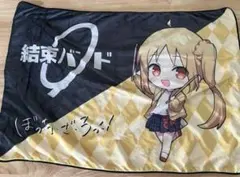 【未使用】伊地知虹夏 枕カバー 「ぼっち・ざ・ろっく!×しまむら」
