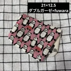 ふわふわ8重ガーゼハンカチ⭐️しずくねこ ネイビー☆fuwara