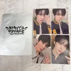 ATEEZ ペンミ ATINY ZONE トレカ コンプ 8枚 セット - メルカリ