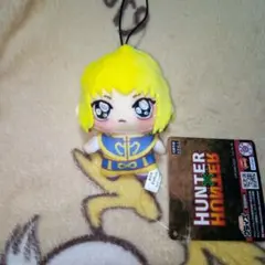 ちょぴぬいぷち HUNTER×HUNTER クラピカ ぬいぐるみ