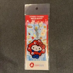 Item thumbnail for item 1863e52a-0f8c-49d9-9b26-494e4284204e