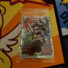 2025年最新】ハキリ 神アートの人気アイテム - メルカリ