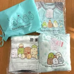 Item thumbnail for item 22f70fae-464e-4ccf-9def-2fe98e9505cc