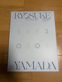 山田涼介 30th Anniversary Premium Box