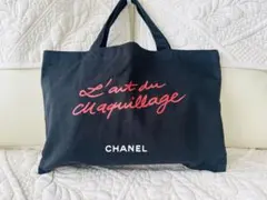 2026年最新】CHANELミニトートの人気アイテム - メルカリ