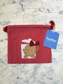 【新品】ファミリア コップ巾着