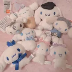 【8つセット】 シナモロール シナモン マスコットセット