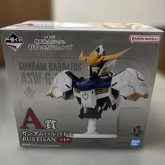 ガンダムバルバトス A賞 BUSTISAN 一番くじ