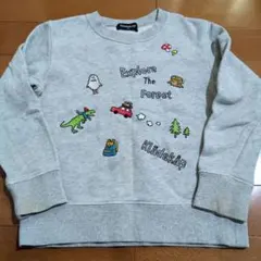 Klädskåp トレーナー 110 グレー