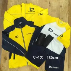 Liberta サッカーウェアセット 130cm