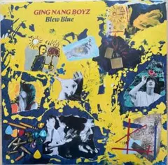 2025年最新】銀杏boyz lpの人気アイテム - メルカリ