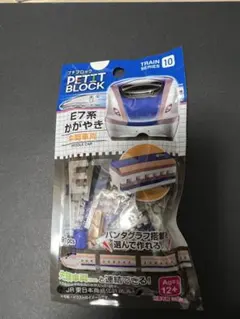 Item thumbnail for item 0bf4ac13-652f-459d-a446-9287dee829b2