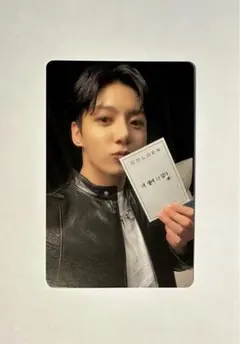 Item thumbnail for item 8453a320-3b0b-48f9-918e-c3070a4ecb37