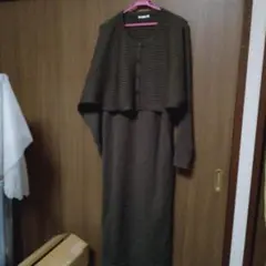 ダークブラウンセットアップ（リブ編みカーディガン付き）