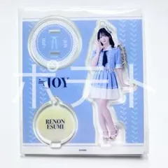 【追跡付き】 ≒JOY 大西葵 アクリルスタンド ブルレモ 追跡付き】 ≒JOY 大西葵 アクリルスタンド ブルレモ - メルカリ