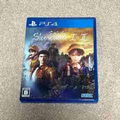 PS4 シェンムー I＆II