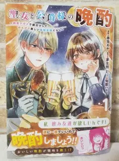 2026年最新】匈歌ハトリの人気アイテム - メルカリ