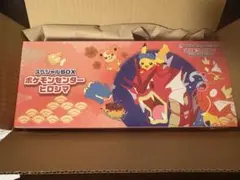 れ*ん様 【新品未開封】ポケモンセンター ヒロシマ スペシャルBOX 納品書付き