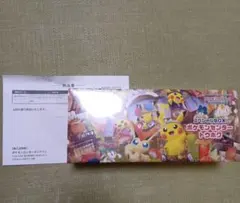 ポケモンセンター スペシャルBOX トウホク