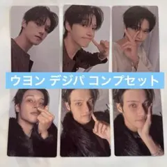 ATEEZ サン gh4 デジパ サイン付き ATEEZ GOLDEN HOUR:Part.4 デジパ サンver. - メルカリ