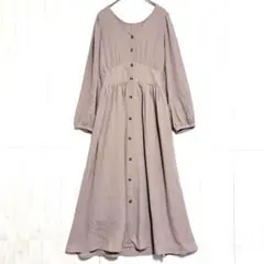 くすみピンク ロングワンピース