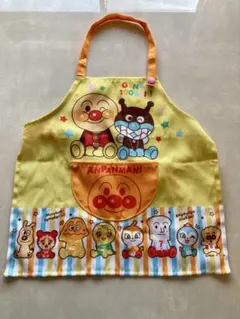 アンパンマン キッズ エプロン イエロー　100cm