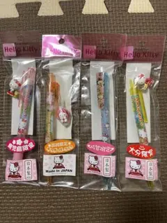 【レア品！】ハローキティご当地ボールペン〈佐賀限定〉 レア品！】ハローキティご当地ボールペン〈佐賀限定〉