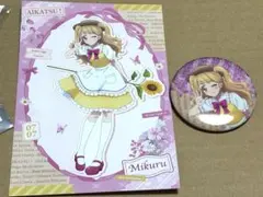 アイカツ！グリッター缶バッジ カントリーワンピースver. 夏樹みくる