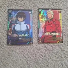 機動戦士ガンダム アーセナルベース カードセット