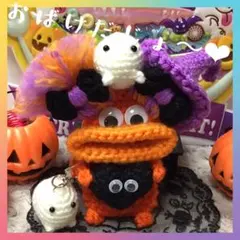 パクパクモンスター　キーケース　おばけだじょ〜ハロウィンモンちゃん　値下げ中！
