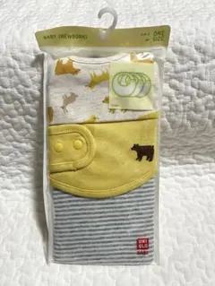 【新品未開封】ユニクロ　スタイ　3枚セット　ボーダー　マスタード　綿100%