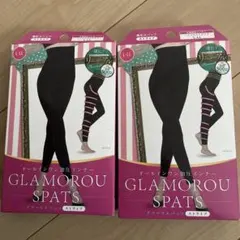LEG ACE レグエース ロングスパッツ 2枚セット - メルカリ