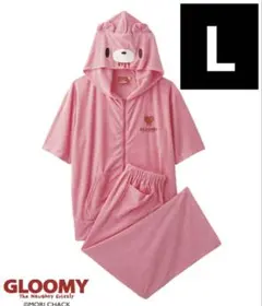 グルーミー 着ぐるみルームウェア Lサイズ ボアパジャマ 上下セット