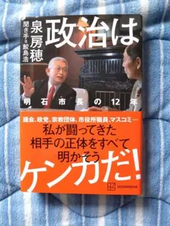 Item thumbnail for item 8df9b362-8931-4f2b-8a86-ca193cf59179