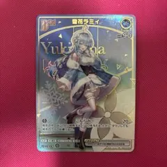 2026年最新】雪花ラミィ HRの人気アイテム - メルカリ