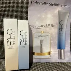 ⭐︎セレスティルステリファイクリーム &ヴェローリスファンデーション