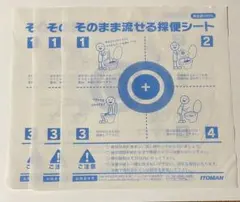 Item thumbnail for item 1bdc73e2-2ed1-4620-bb74-3d9c7103fca5