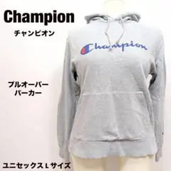 チャンピオン プルオーバーパーカー グレー 筆記体ロゴ Lサイズ